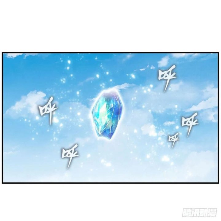 Wuxian Shitu Yu Shier Zhan Ji (Infinite Apostles and Twelve War Girls) Chapter 266 Gambar 34
